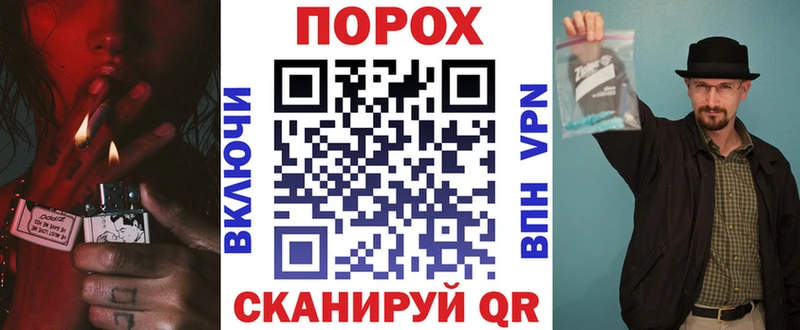 Купить  Комсомольск  Amphetamine Розовый 