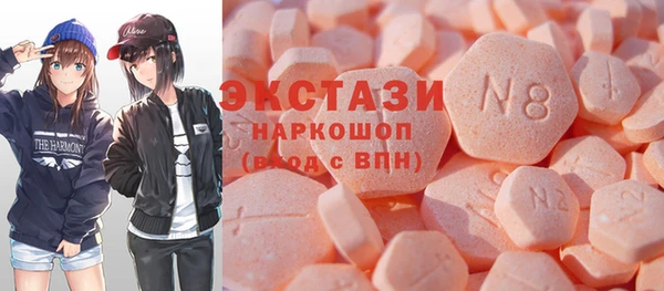 стаф Белоозёрский