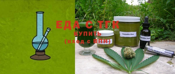 стаф Белоозёрский