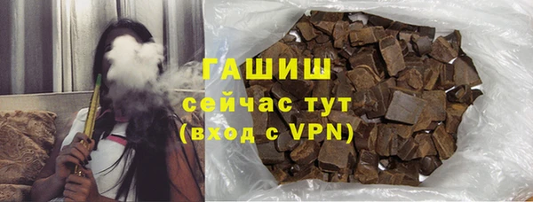 стаф Белоозёрский
