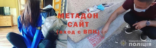 стаф Белоозёрский