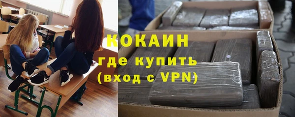MESCALINE Беломорск